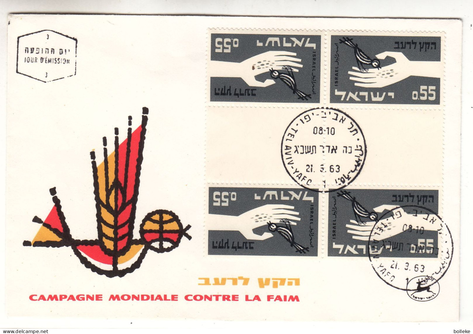 Israël - Lettre De 1963 - Oblit Tel Aviv - Contre La Faim - Tête Bêche Interpanneau - Valeur Oblitér = 725 € En .. 2003 - Covers & Documents