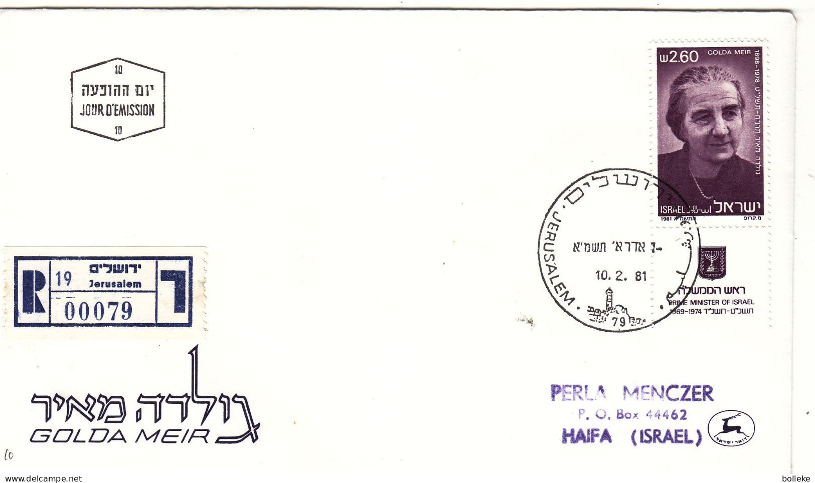 Israël - Lettre Recom De 1981 - Oblit Jerusalem - Exp Vers Haifa - Golda Meir - - Brieven En Documenten