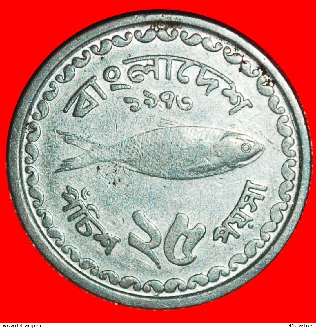 * FISH: BANGLADESH  25 POISHA 1973! · LOW START ·  NO RESERVE! - Bangladesch