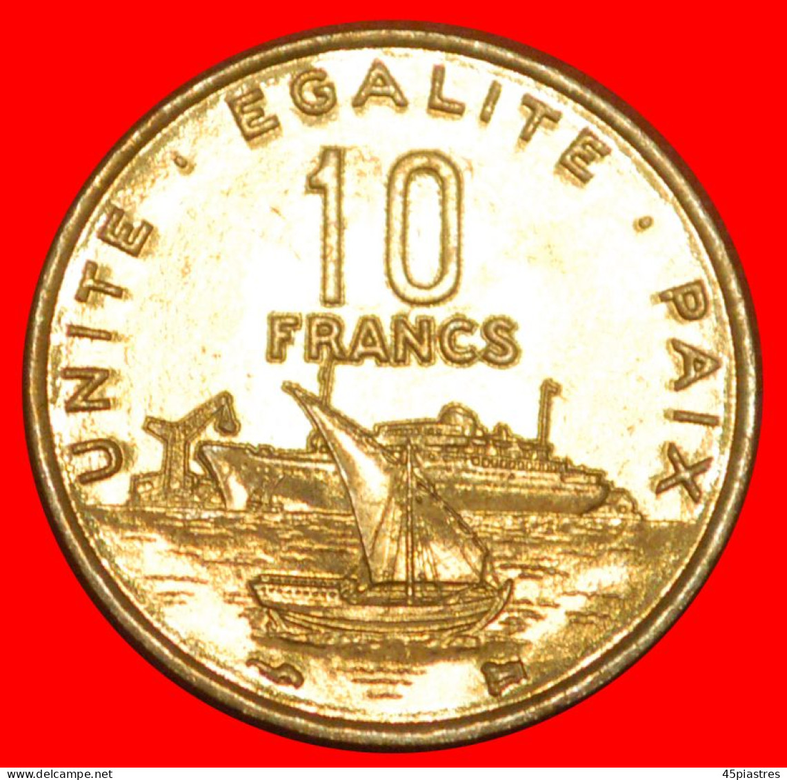 * FRANCE (1977-2017): DJIBOUTI  10 FRANCS 1996 UNC MINT LUSTRE SHIP! · LOW START ·  NO RESERVE! - Dschibuti