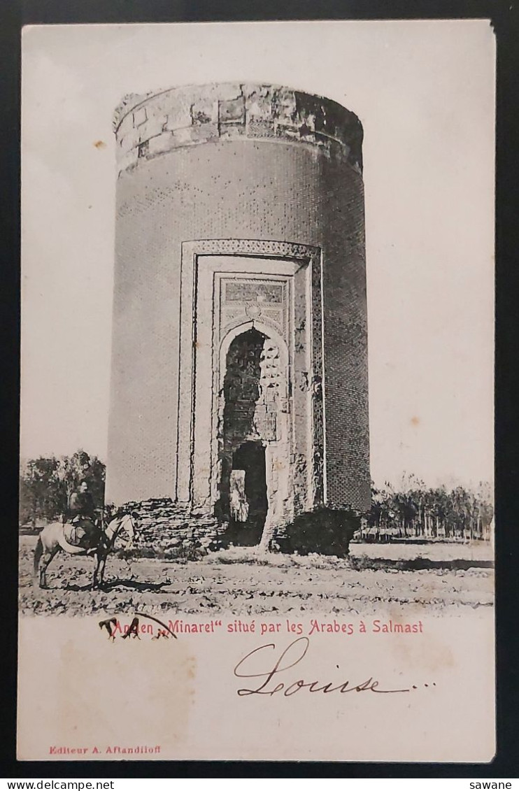 IRAN , ANCIEN MINARET SITUE PAR LES ARABES A SALMAST , N22D - Iran