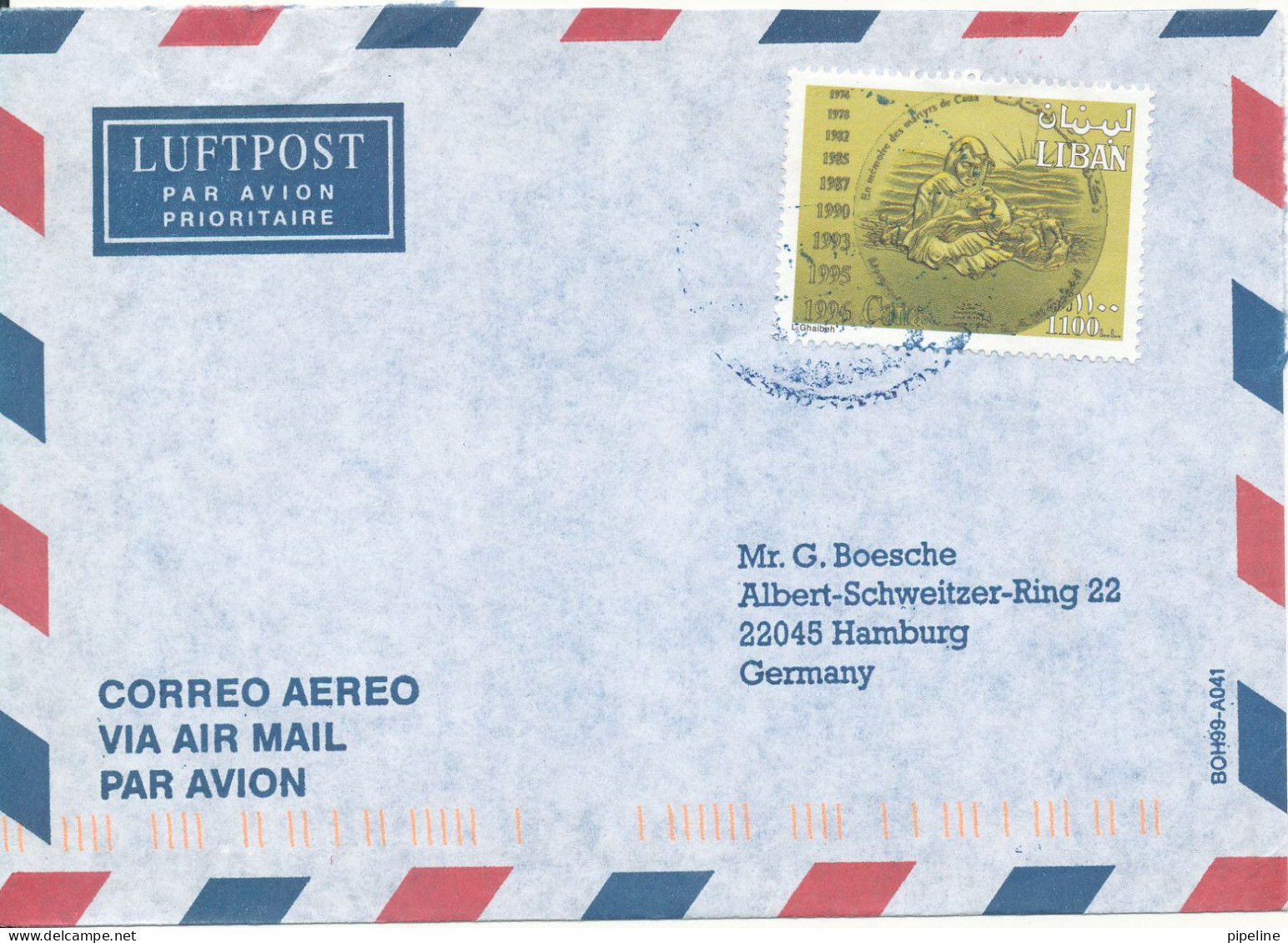 Lebanon Air Mail Cover Sent To Germany 1997 Single Franked - Lebanon