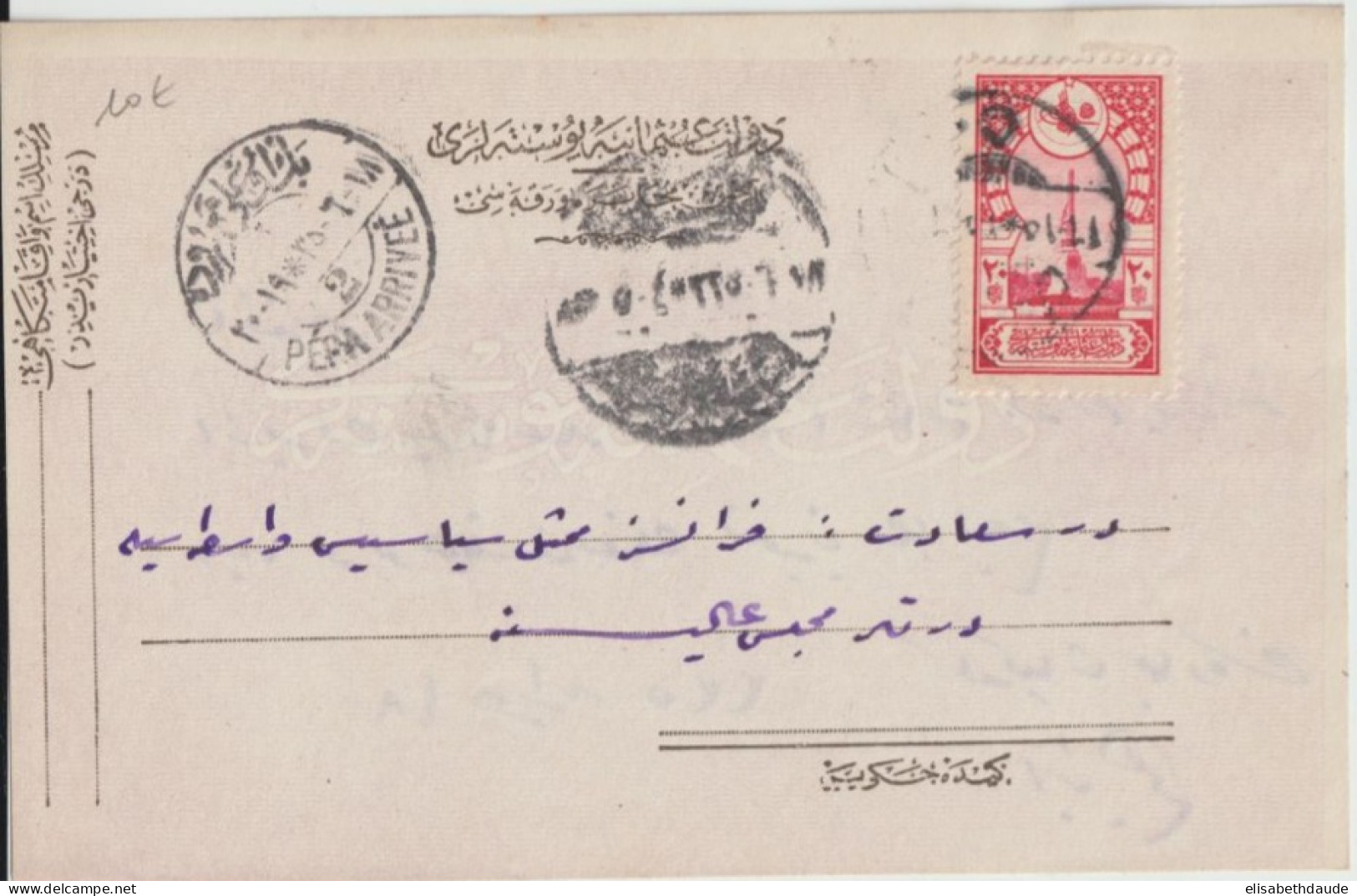 TURQUIE - CP OBLITERATION "PERA ARRIVEE" - Lettres & Documents