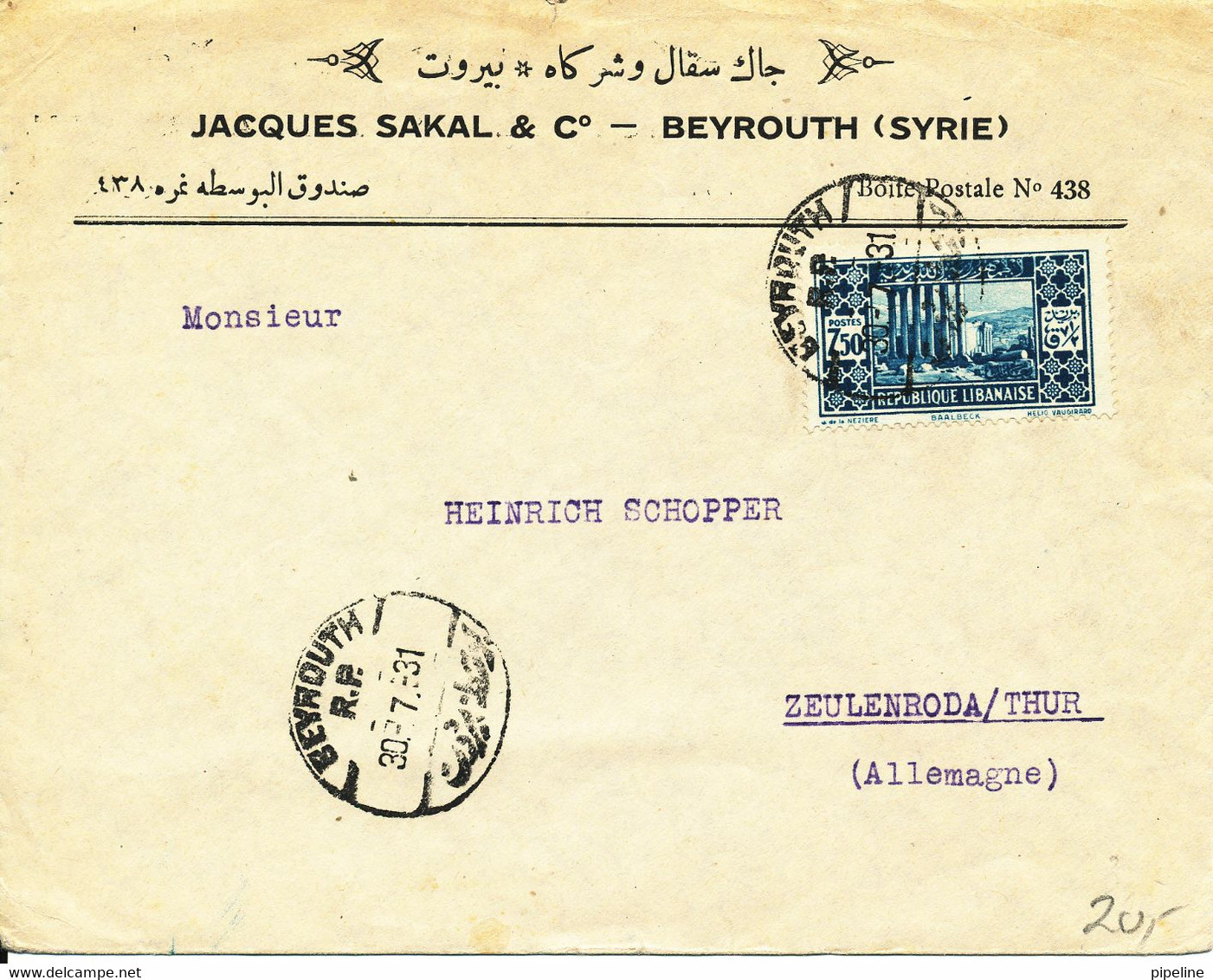 Lebanon Cover Sent To Germany Beyrouth 30-7-1931 Single Franked - Lebanon