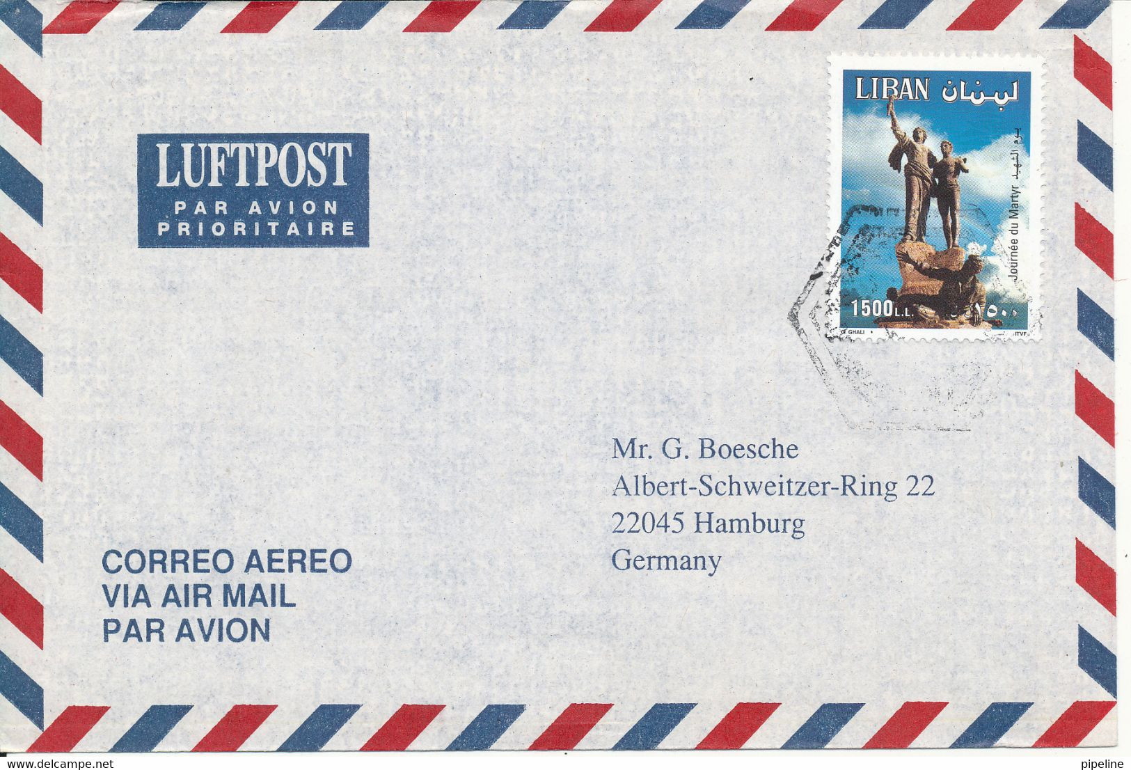 Lebanon Air Mail Cover Sent To Germany Single Franked - Lebanon