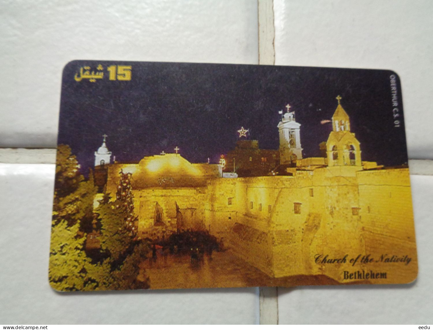 Palestine Phonecard - Palästina