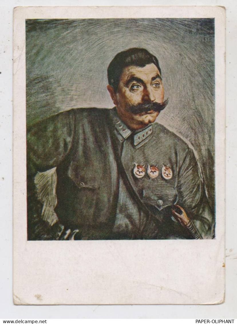RUSSLAND / SOWJETUNION - 1929, Ganzsache P61 / 76, Meschkow / Budjony Mit Zusatzfrankatur, Nach Leipzig, "Rote Grüße" - Cartas & Documentos