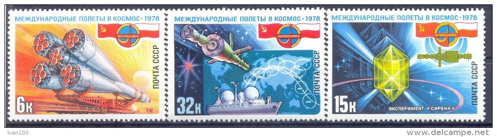 1978. USSR/Russia. Space, Soviet-Polish Space Flight, 3v, Mint/** - Nuevos