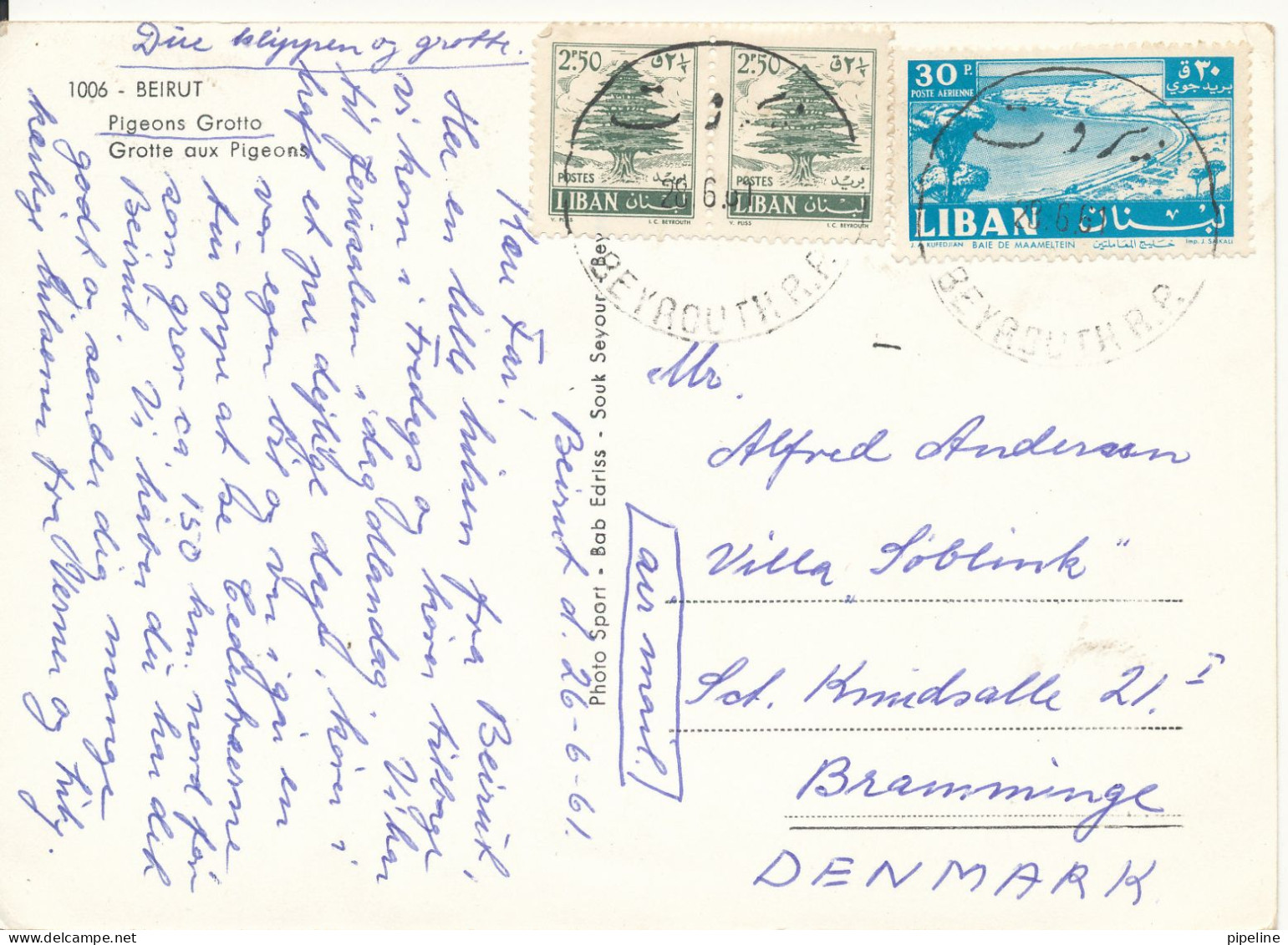 Lebanon Postcard Beirut Sent To Denmark 26-6-1961 (Pigeons Grotto) - Liban