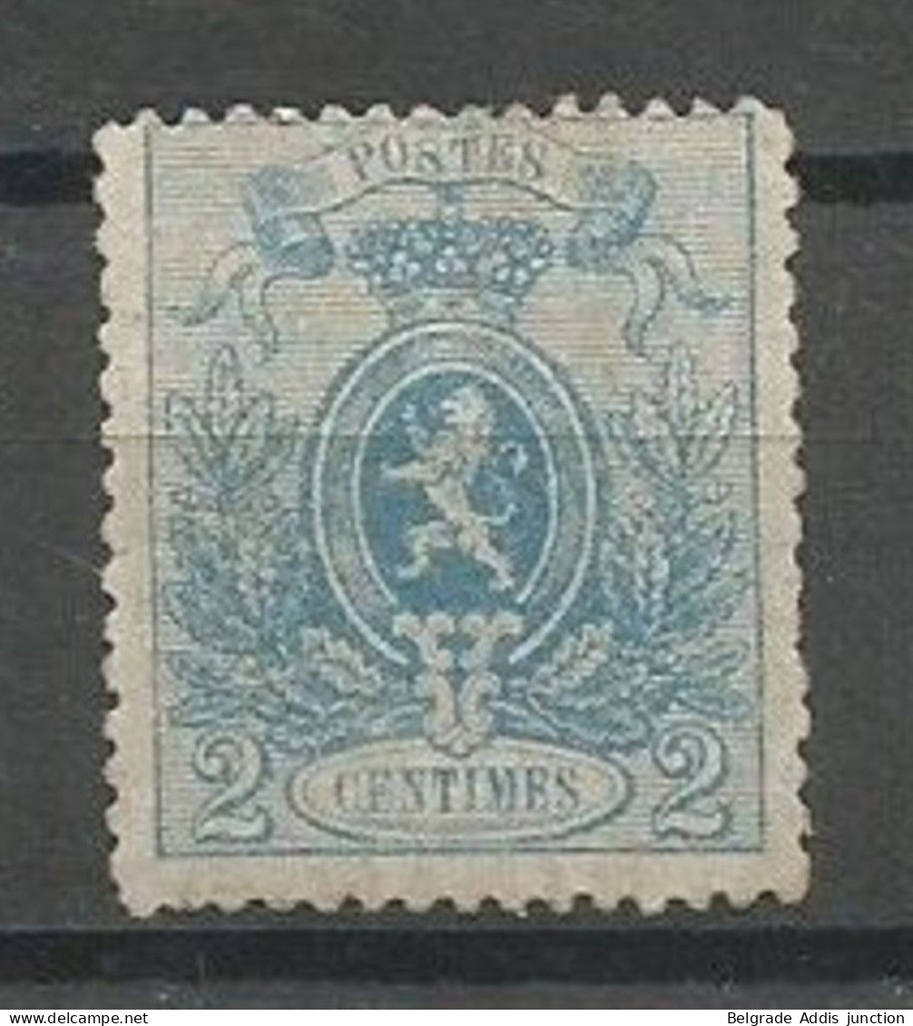 Belgique Belgie Belgium COB 24a MNG / (*) 1867 Petit Lion (Neuf Sans Gomme) - 1866-1867 Petit Lion