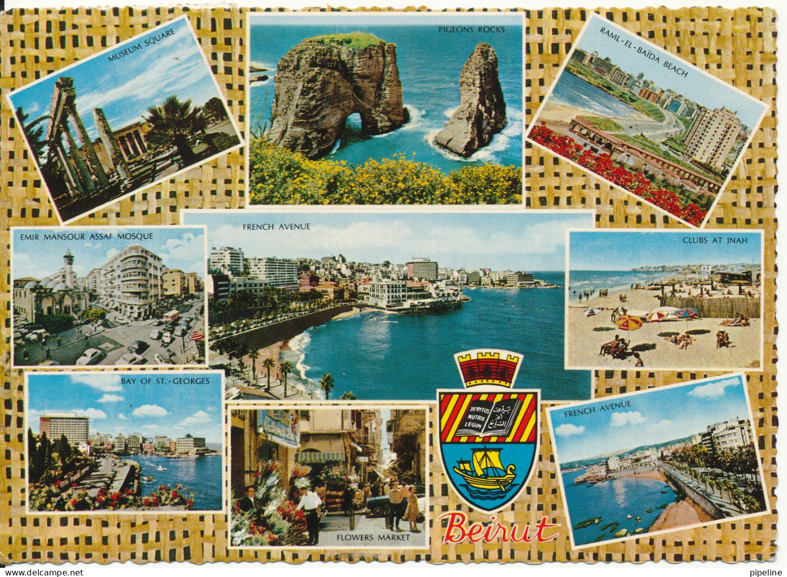 Lebanon Postcard Sent To Germany 1967 ?? - Liban