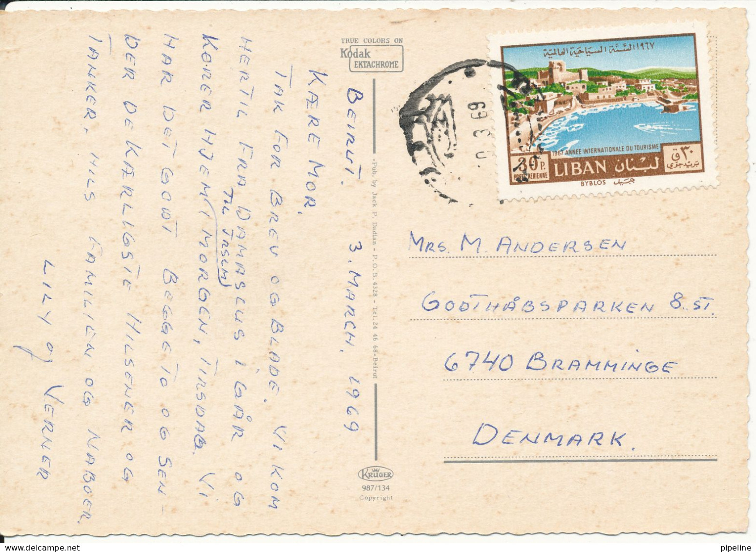 Lebanon Postcard Beirut Sent To Denmark 10-3-1969, 4 Views From Different Places In Lebanon - Lebanon
