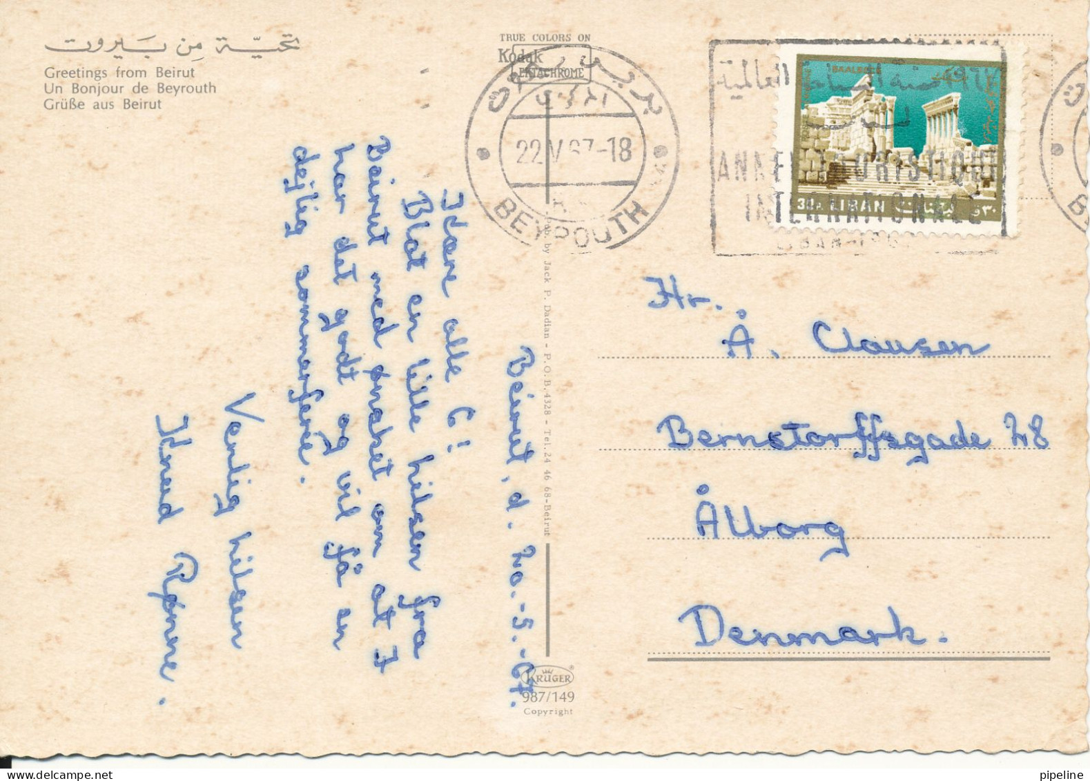 Lebanon Postcard Sent To Denmark 22-5-1967 (Greetings From Beirut) - Liban