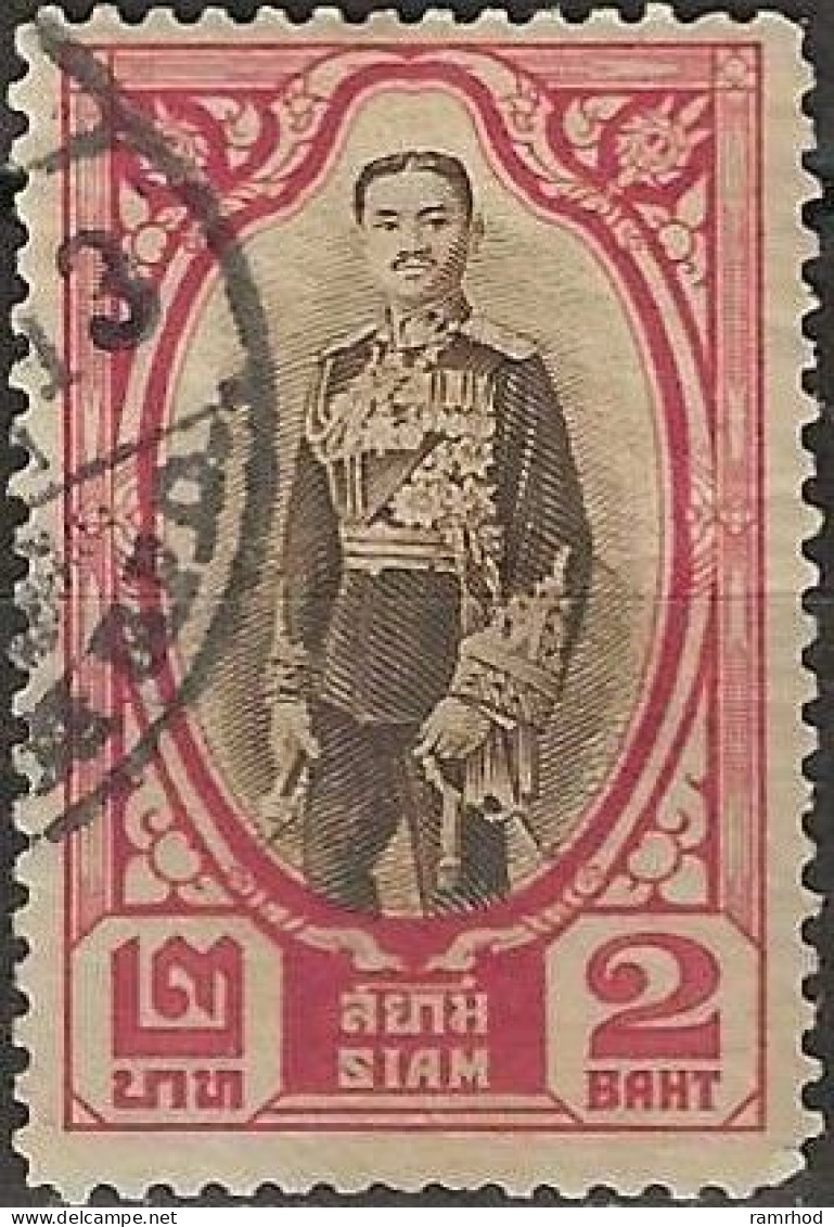 THAILAND 1928 King Prajadhipok - 2b. - Brown And Red FU - Thailand