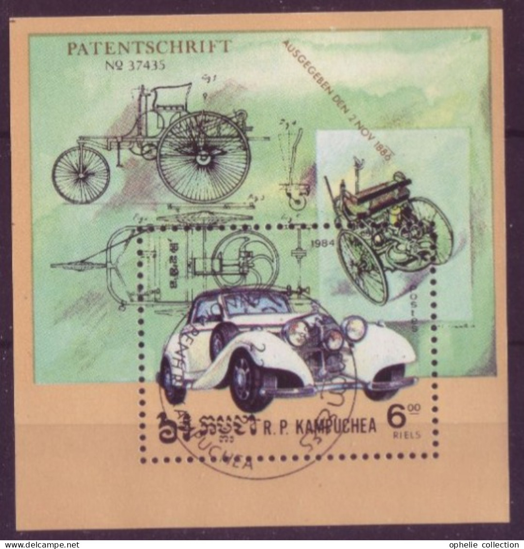 Asie - Kampuchea 1984 - BLF Patentschrift - 6012 - Kampuchea