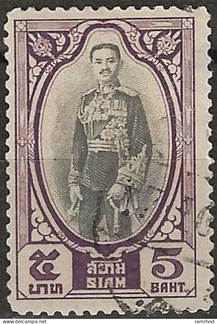 THAILAND 1928 King Prajadhipok - 5b. - Brown And Violet FU - Thailand