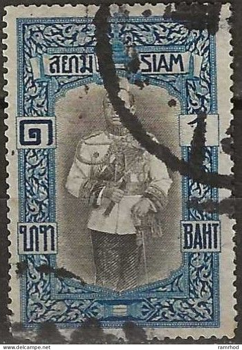 THAILAND 1912 King Vajiravudh - 1b. - Brown And Blue FU - Thailand