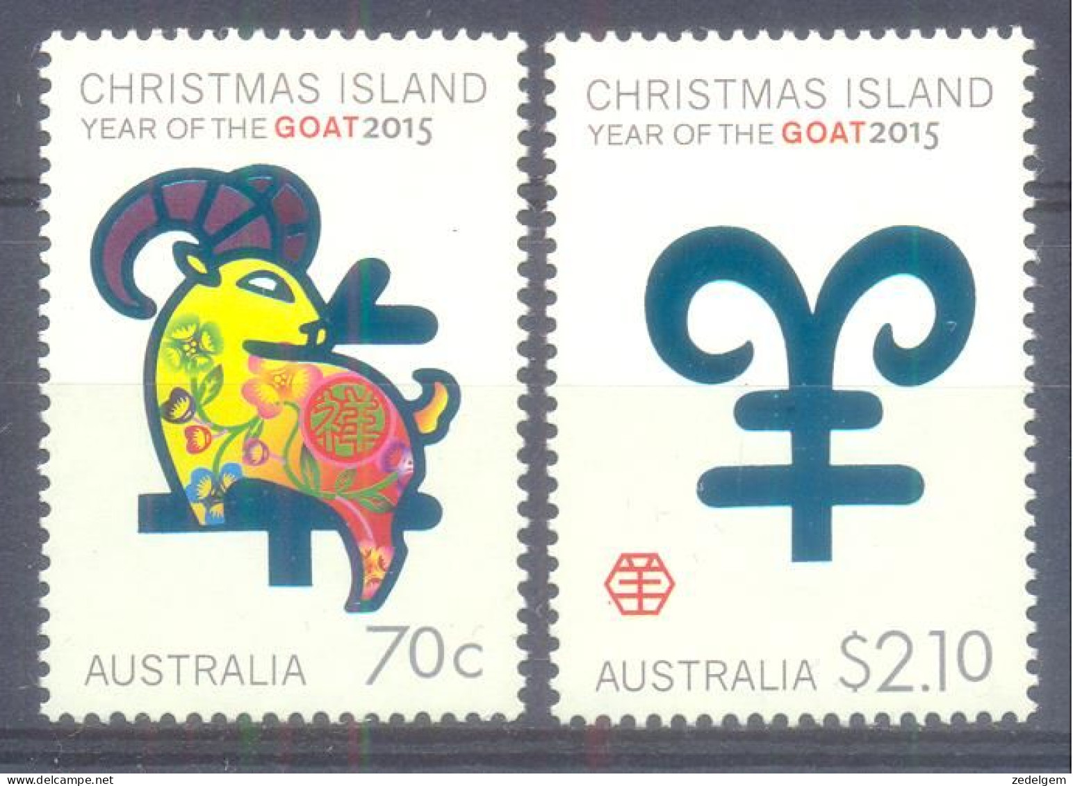 CHRISTMAS ISLAND      (FCH027) XC - Chinese New Year