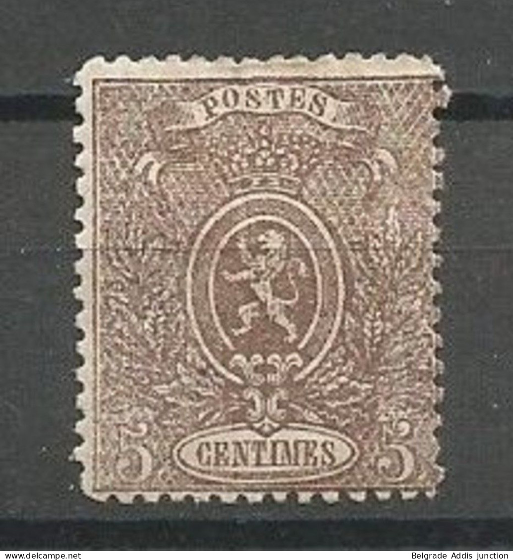 Belgique Belgie Belgium COB 25 Dent.14½x14 MH / * 1866 Petit Lion (Forte Charnière, Voir Dos) Cote: 385,00€ - 1866-1867 Piccolo Leone