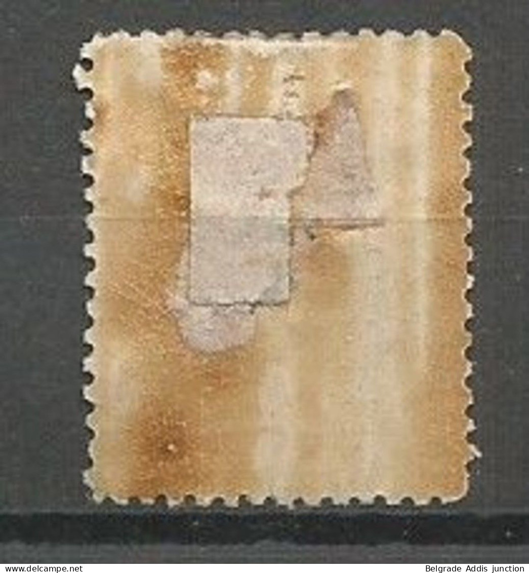 Belgique Belgie Belgium COB 25 Dent.14½x14 MH / * 1866 Petit Lion (Forte Charnière, Voir Dos) Cote: 385,00€ - 1866-1867 Petit Lion