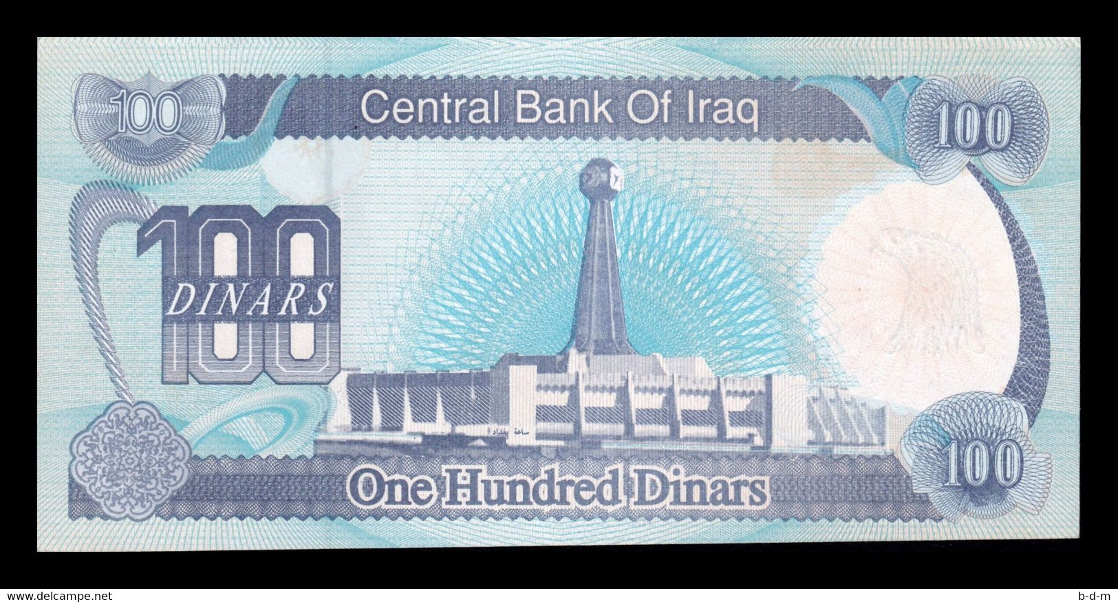 Irak Iraq 100 Dinars Saddam Hussein 1994 Pick 84 Sc- AUnc - Irak