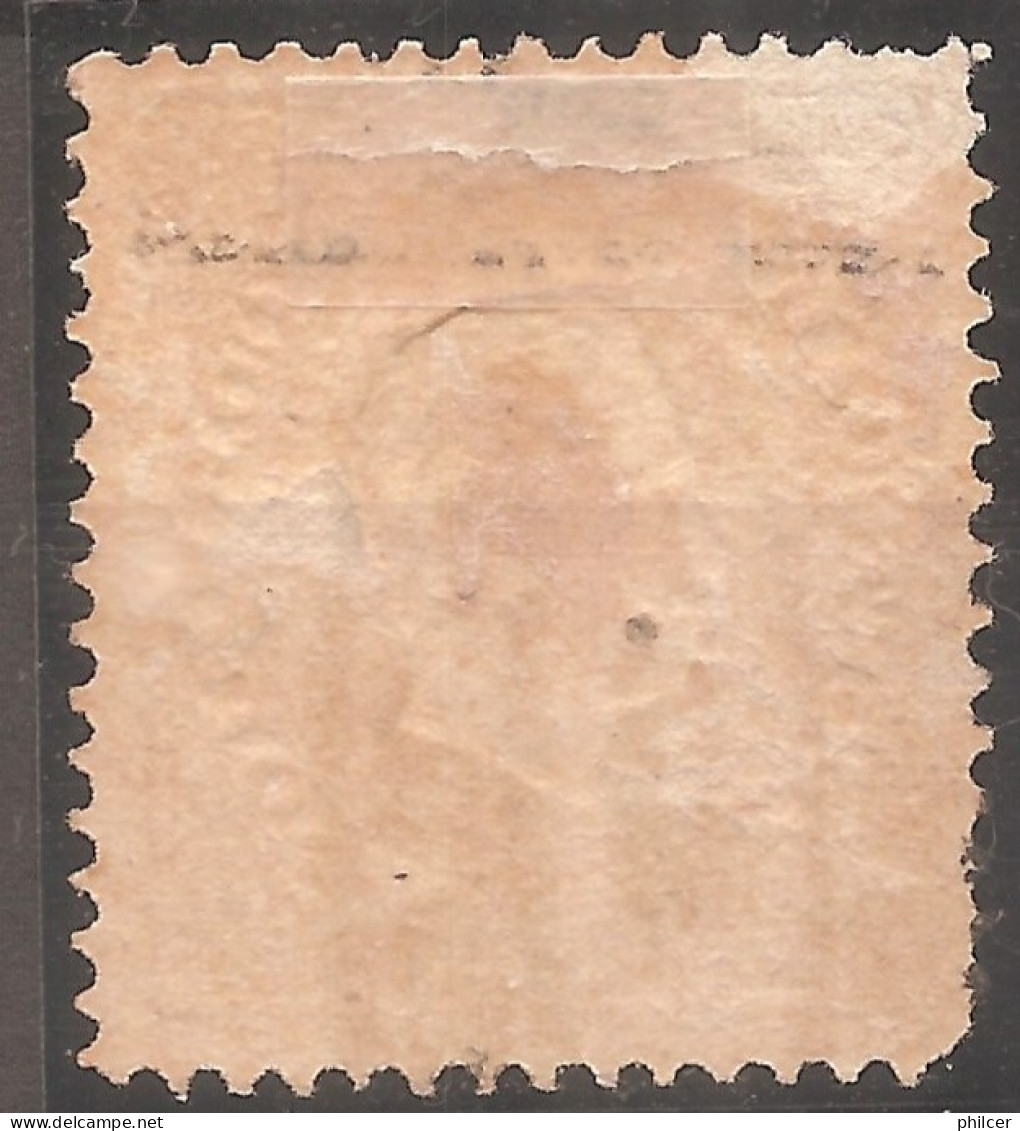 Portugal, 1880, Vila Nova De Gaya, Used - Oblitérés