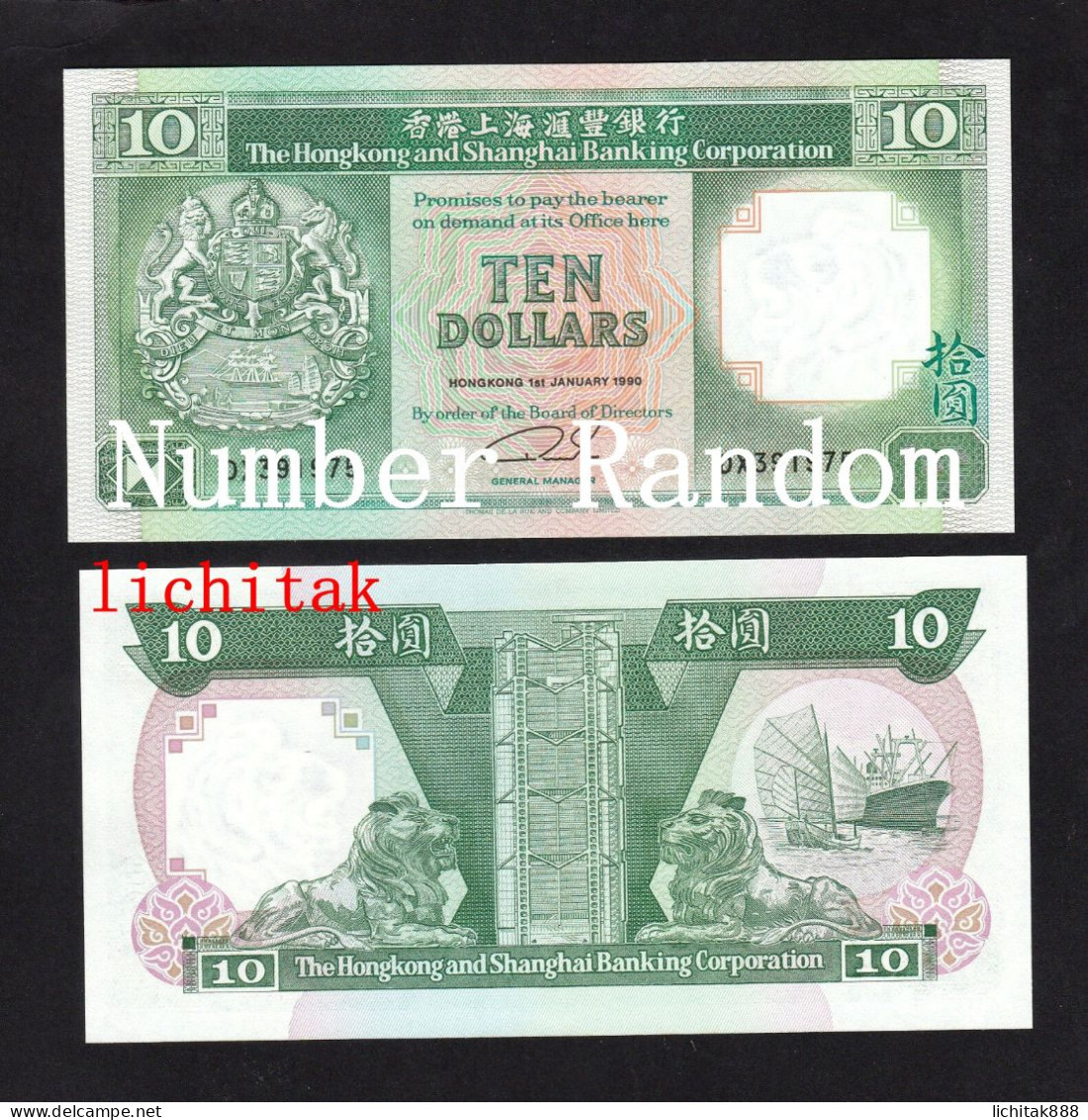 1992 Hong Kong Bank HSBC $10 UNC Number Random €2 / Sheet - Hong Kong
