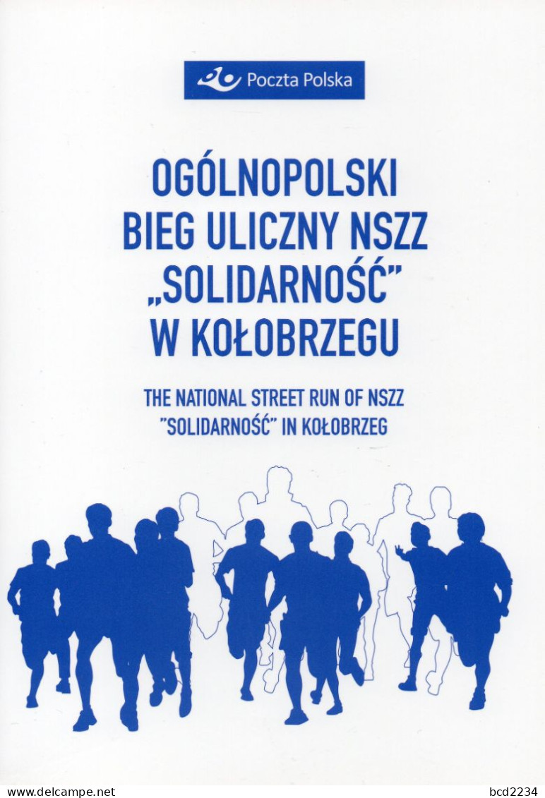 POLAND 2019 POLISH POST OFFICE LIMITED EDITION FOLDER: NSZZ SOLIDARNOSC SOLIDARITY STREET RUN KOLOBRZEG TRADE UNIONS - Vignettes Solidarnosc