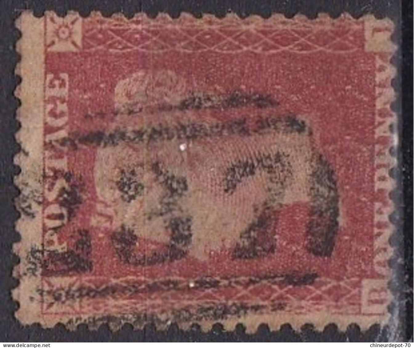 Queen Victoria B J 237 - Used Stamps