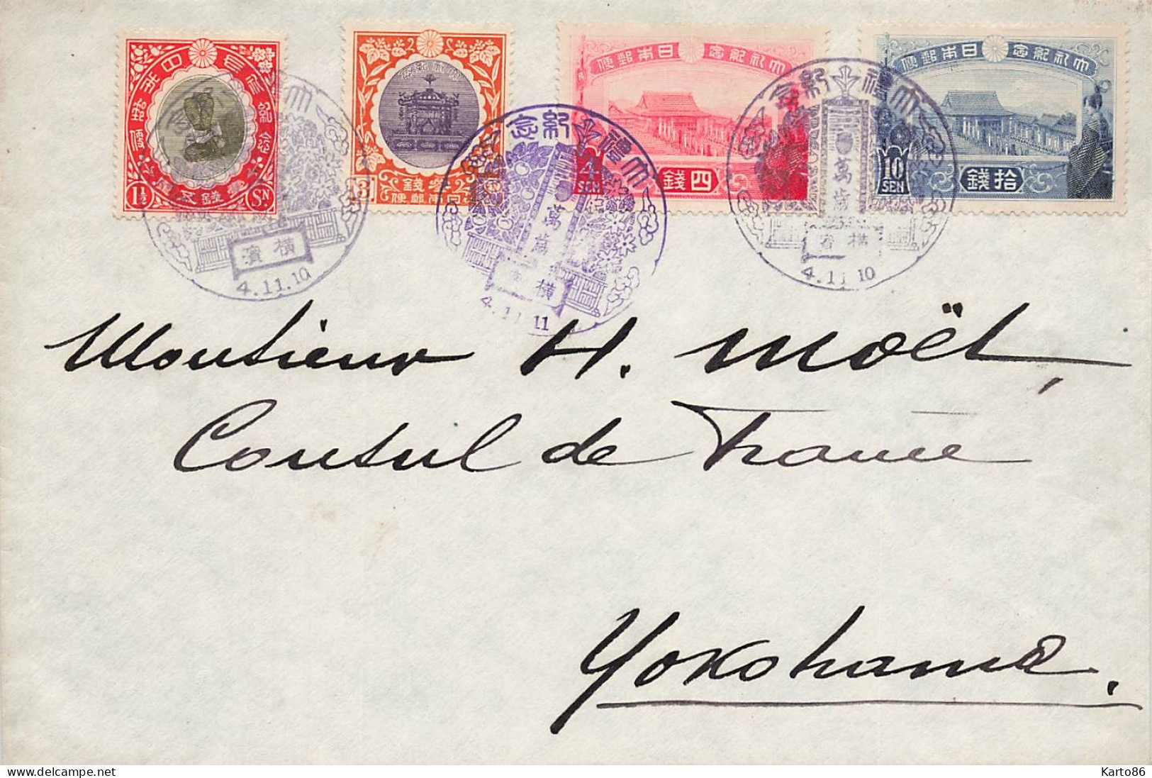 Lettre 4 Tp Timbres Stamps 1910/1911 * Oblitération Cachet Affranchissement * H. Moët Consul De France - Briefe U. Dokumente