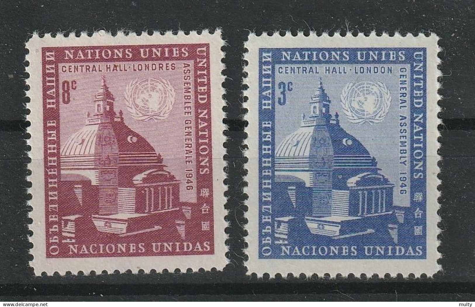 Verenigde Naties New York Y/T 58 / 59 ** MNH - Ongebruikt