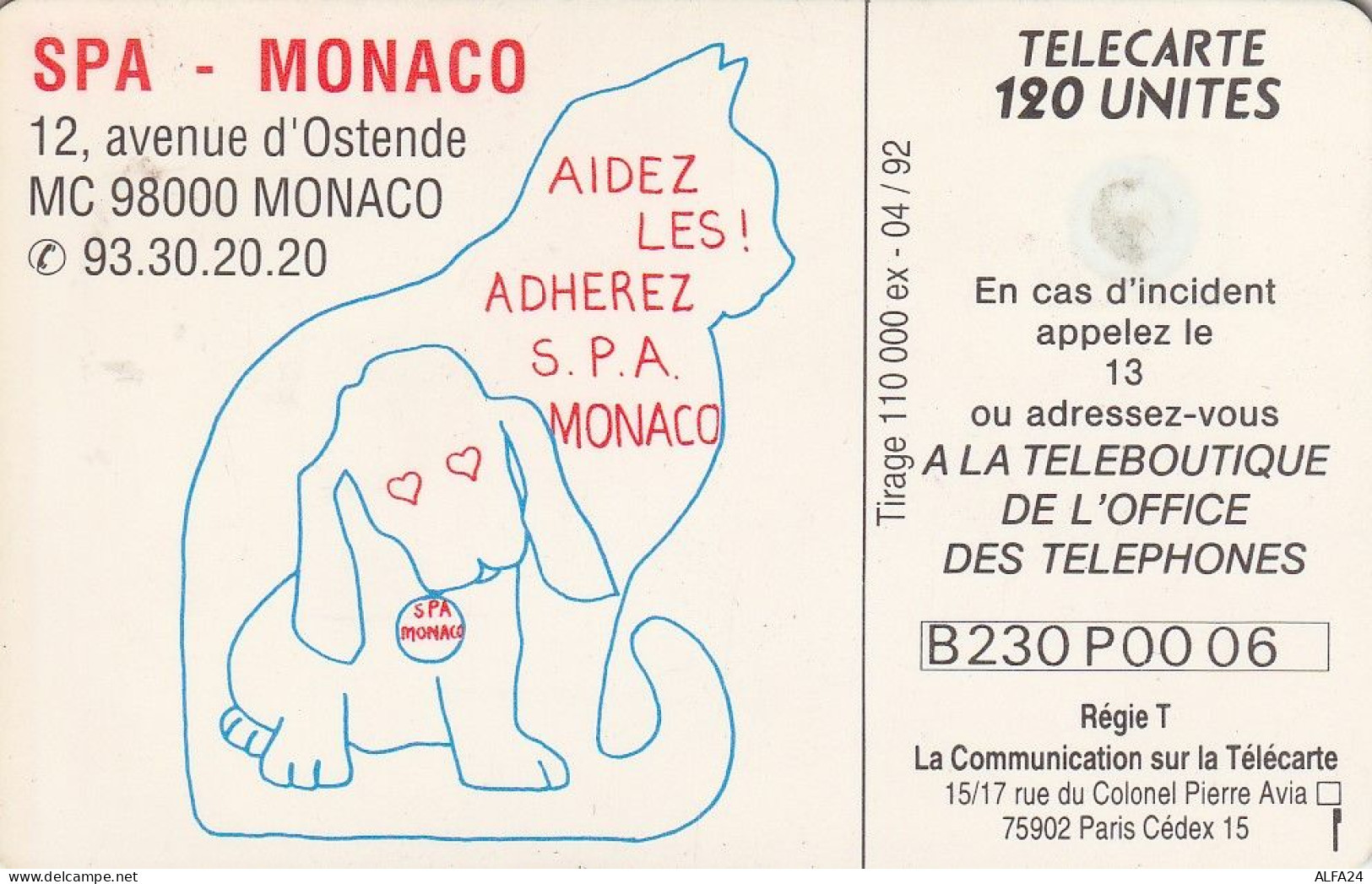 PHONE CARD MONACO  (E73.5.7 - Monace