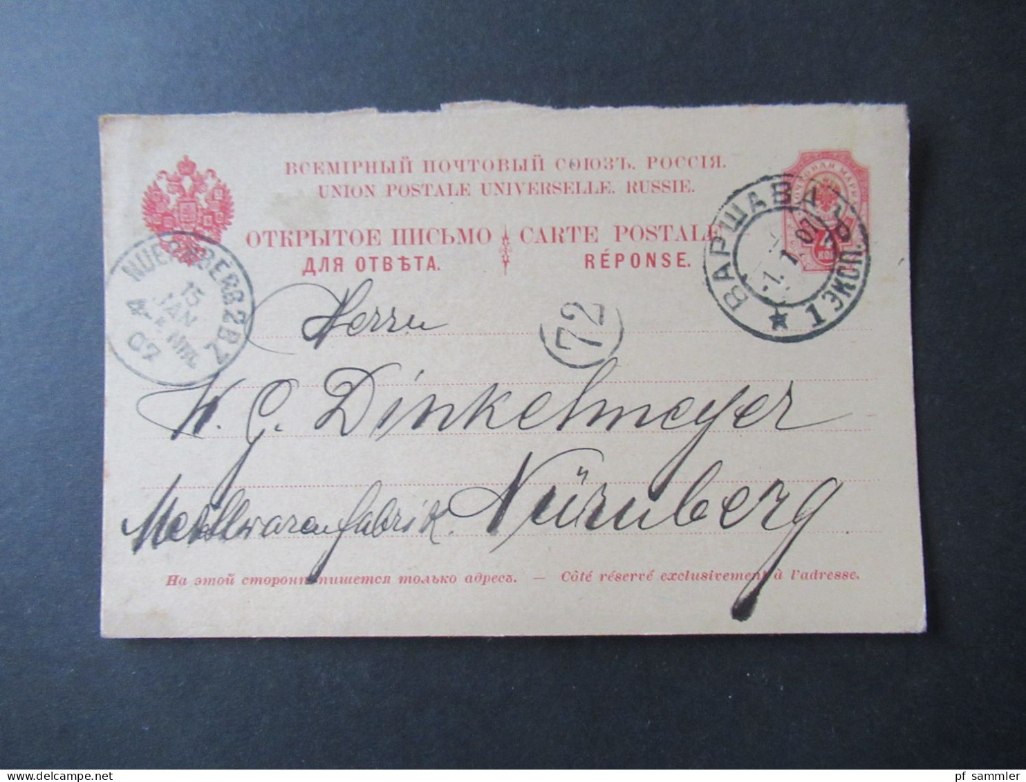 Russland 1907 Ganzsache / Antwortkarte Reponsé  Stempel Bapwaba  Nach Nürnberg Mit Ank. Stempel - Entiers Postaux