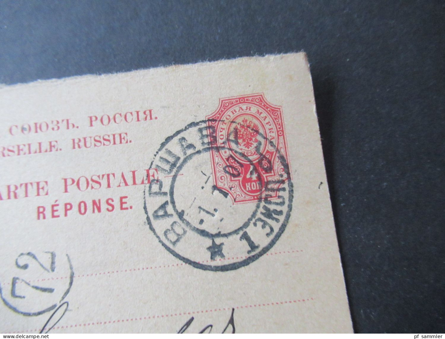 Russland 1907 Ganzsache / Antwortkarte Reponsé  Stempel Bapwaba  Nach Nürnberg Mit Ank. Stempel - Interi Postali