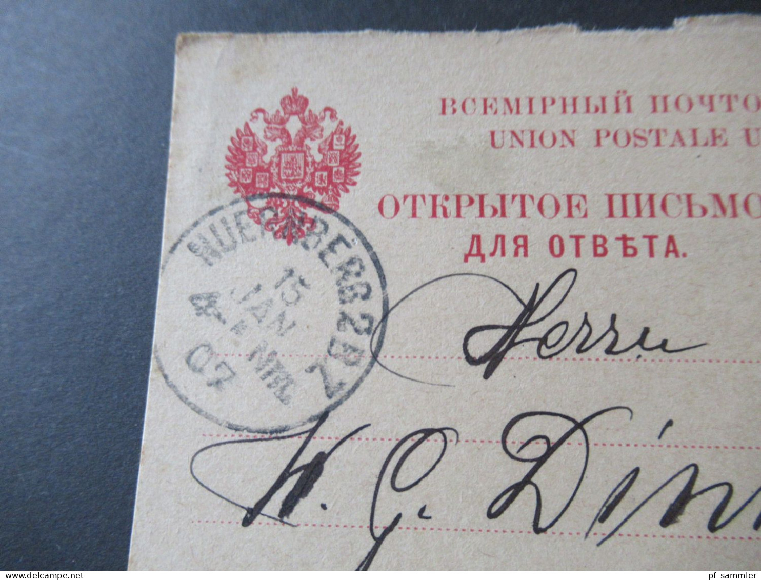 Russland 1907 Ganzsache / Antwortkarte Reponsé  Stempel Bapwaba  Nach Nürnberg Mit Ank. Stempel - Entiers Postaux