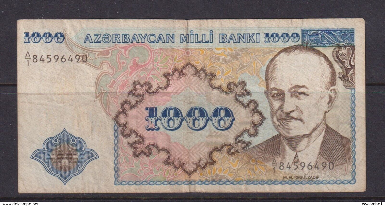 AZERBAIJAN - 1993 1000 Manat Circulated Banknote As Scans - Azerbeidzjan