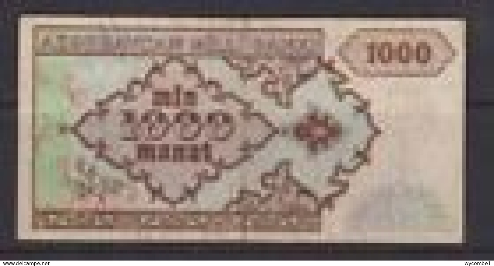 AZERBAIJAN - 1993 1000 Manat Circulated Banknote As Scans - Azerbeidzjan