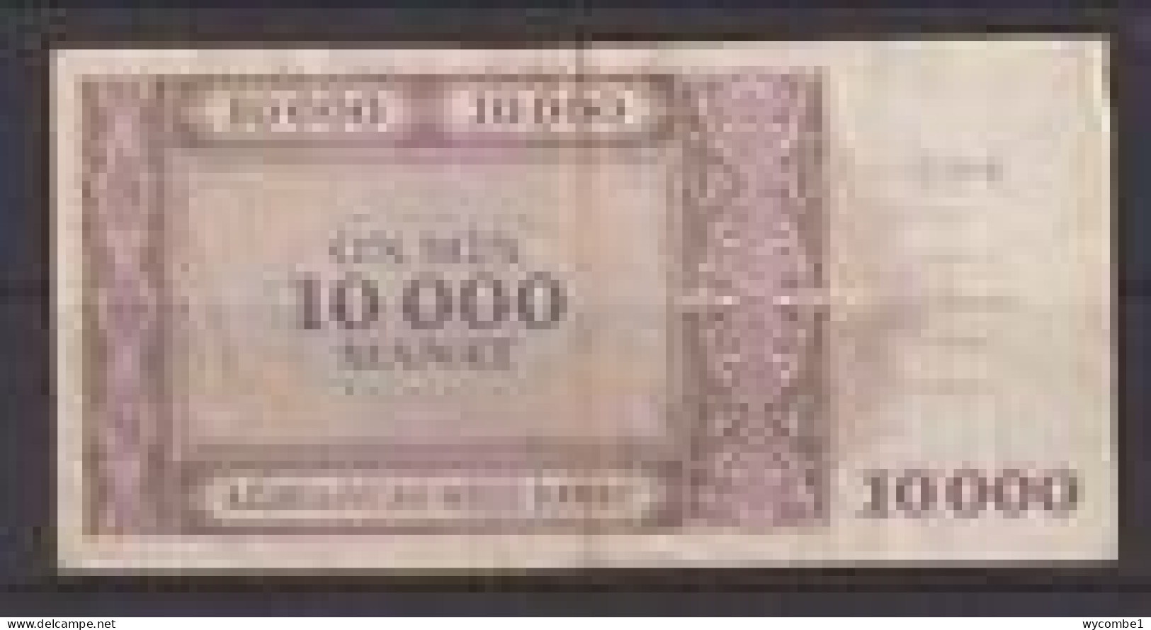 AZERBAIJAN - 1994 10000 Manat Circulated Banknote - Azerbaigian