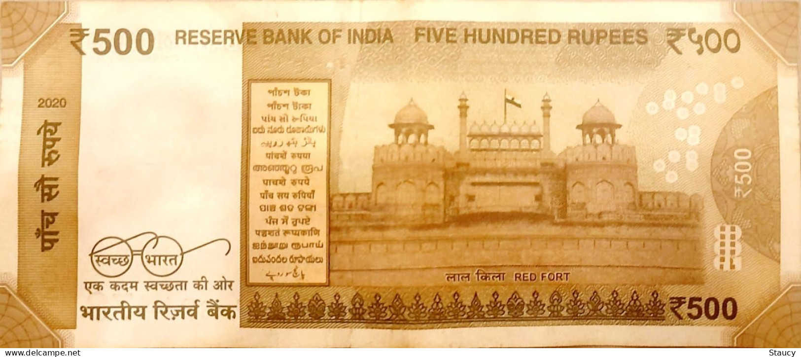 INDIA 2020 Rs.500.00 Rupees Replacement Note Fancy "Star Note" Number 9CN * 331473 USED 100% Genuine As Per Scan - Inde