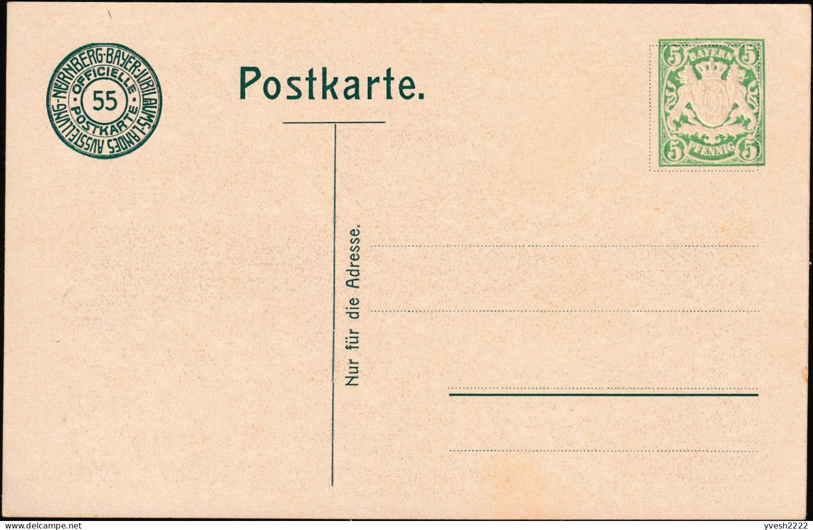 Bavière 1906. Carte, Entier Postal TSC. Exposition De Nuremberg 1906. Hall De Bière Munichoise, édifice En Bois - Bières