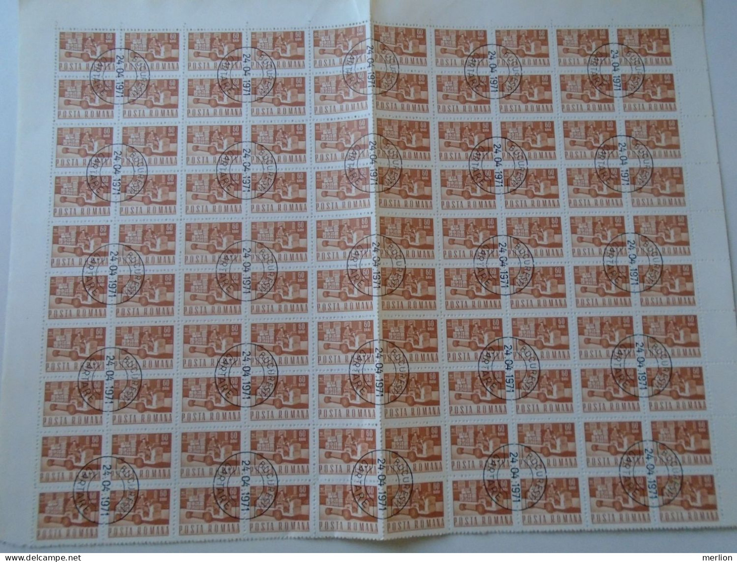 ZA484.9  ROMANIA   Sheet With   100 Stamps  60 Bani,  1971 Train Railway Station  Parcels Cancel Bucuresti  Cartare 1971 - Other & Unclassified