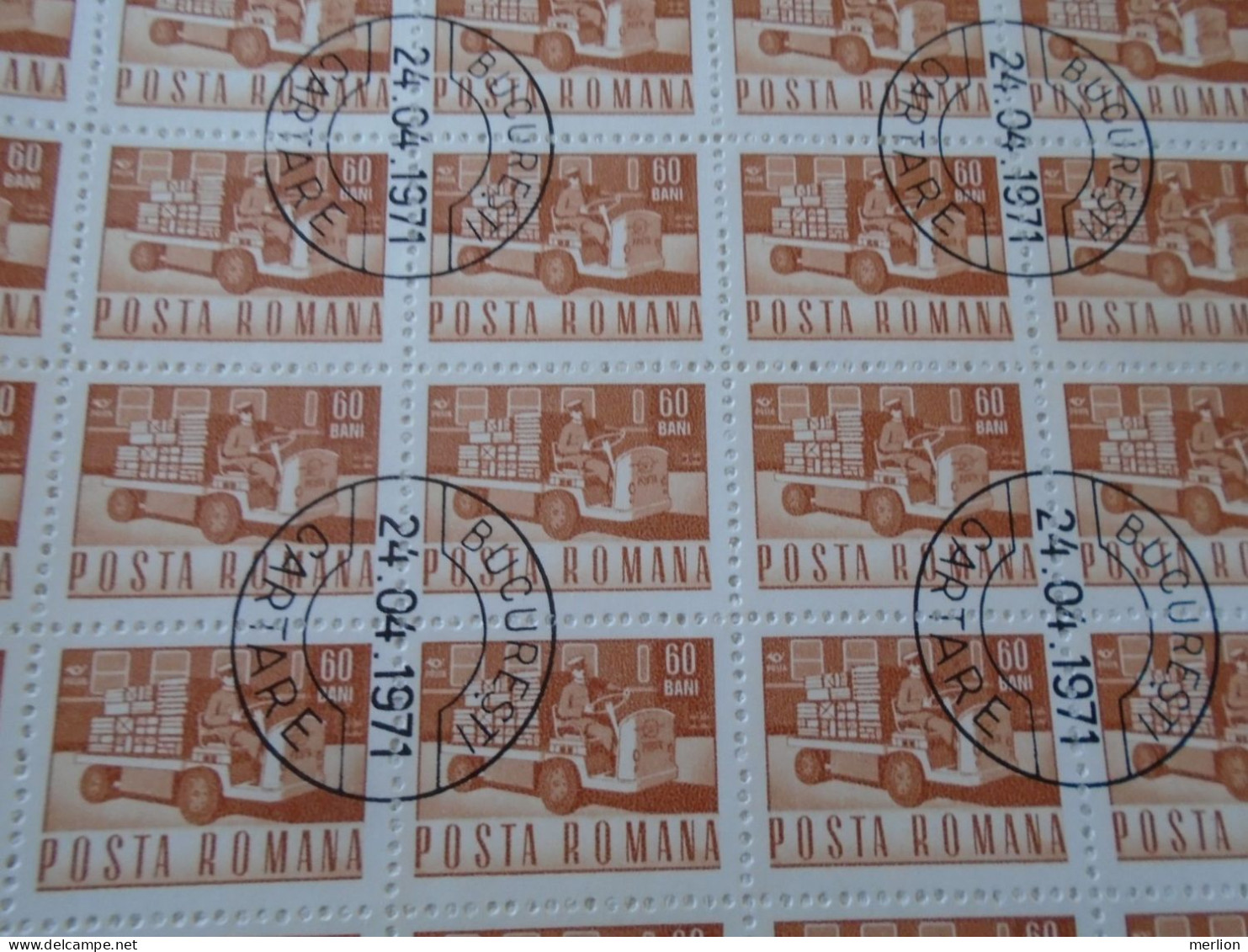 ZA484.9  ROMANIA   Sheet With   100 Stamps  60 Bani,  1971 Train Railway Station  Parcels Cancel Bucuresti  Cartare 1971 - Altri & Non Classificati