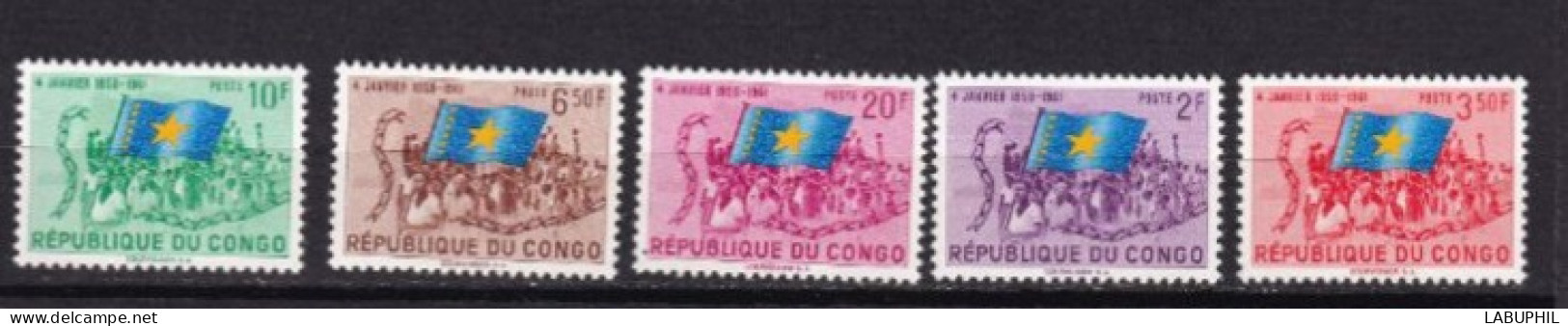 CONGO  MNH **  1961 - Nuovi