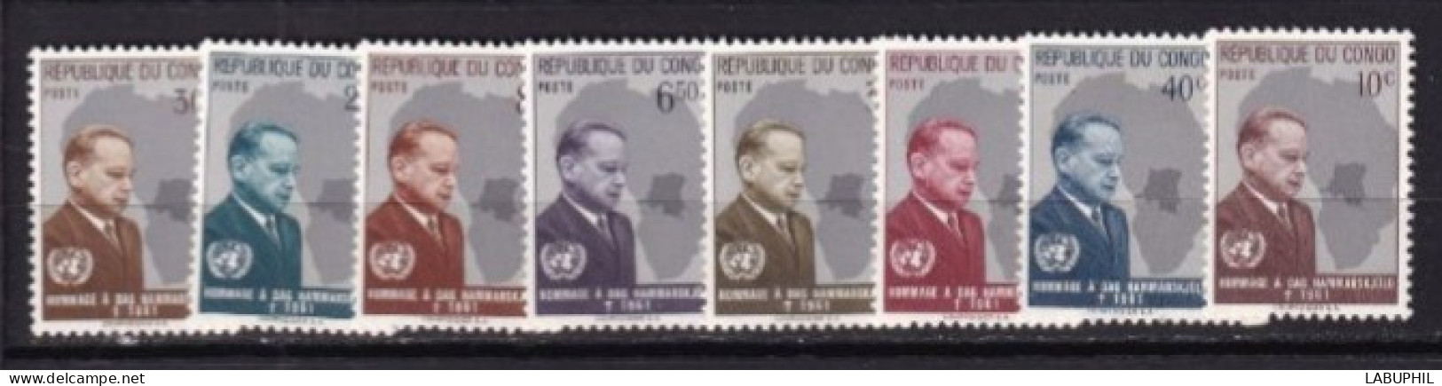 CONGO  MNH **  1962 - Unused Stamps
