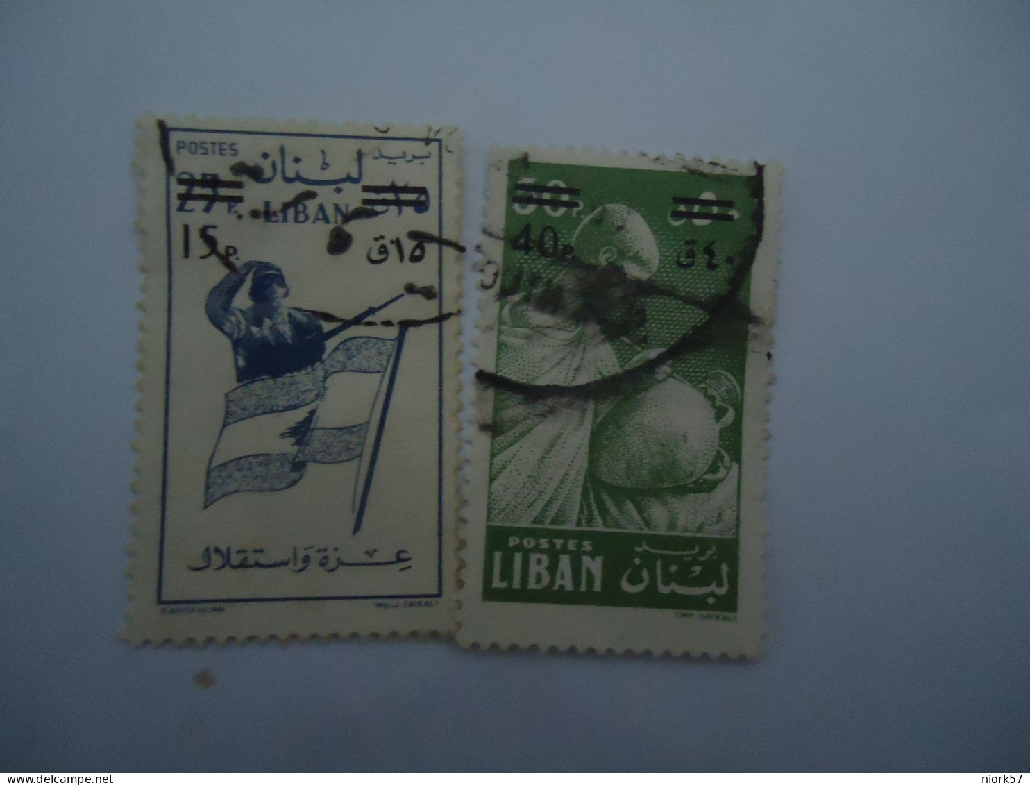 LEBANON LIBAN  2  USED STAMPS OVERPRINT - Lebanon