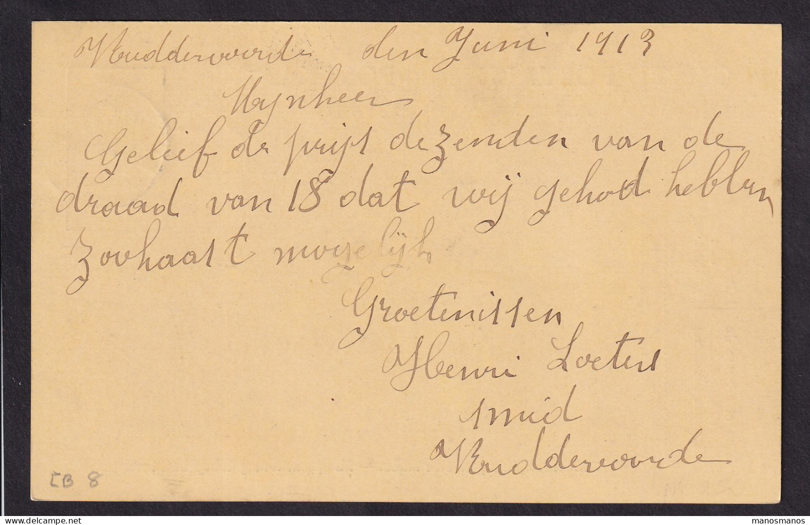 DDFF 469 - Entier Pellens T2R RUDDERVOORDE 1913 Vers BRUGGE (Facteur 16) - COBA 8 EUR (s/TP Détaché) - Postkarten 1909-1934