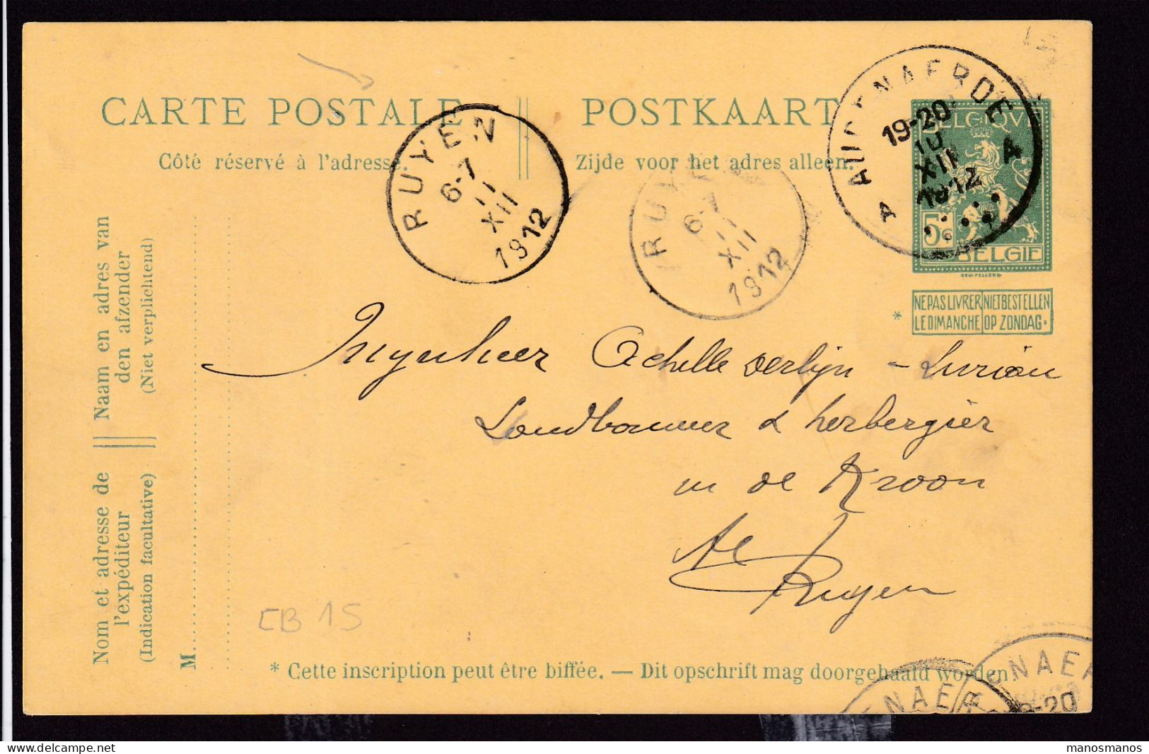 DDFF 470 - Entier Pellens Audenaerde 1912 Vers T2R RUYEN - Vers COBA 15 EUR (s/TP Détaché) - Postcards 1909-1934