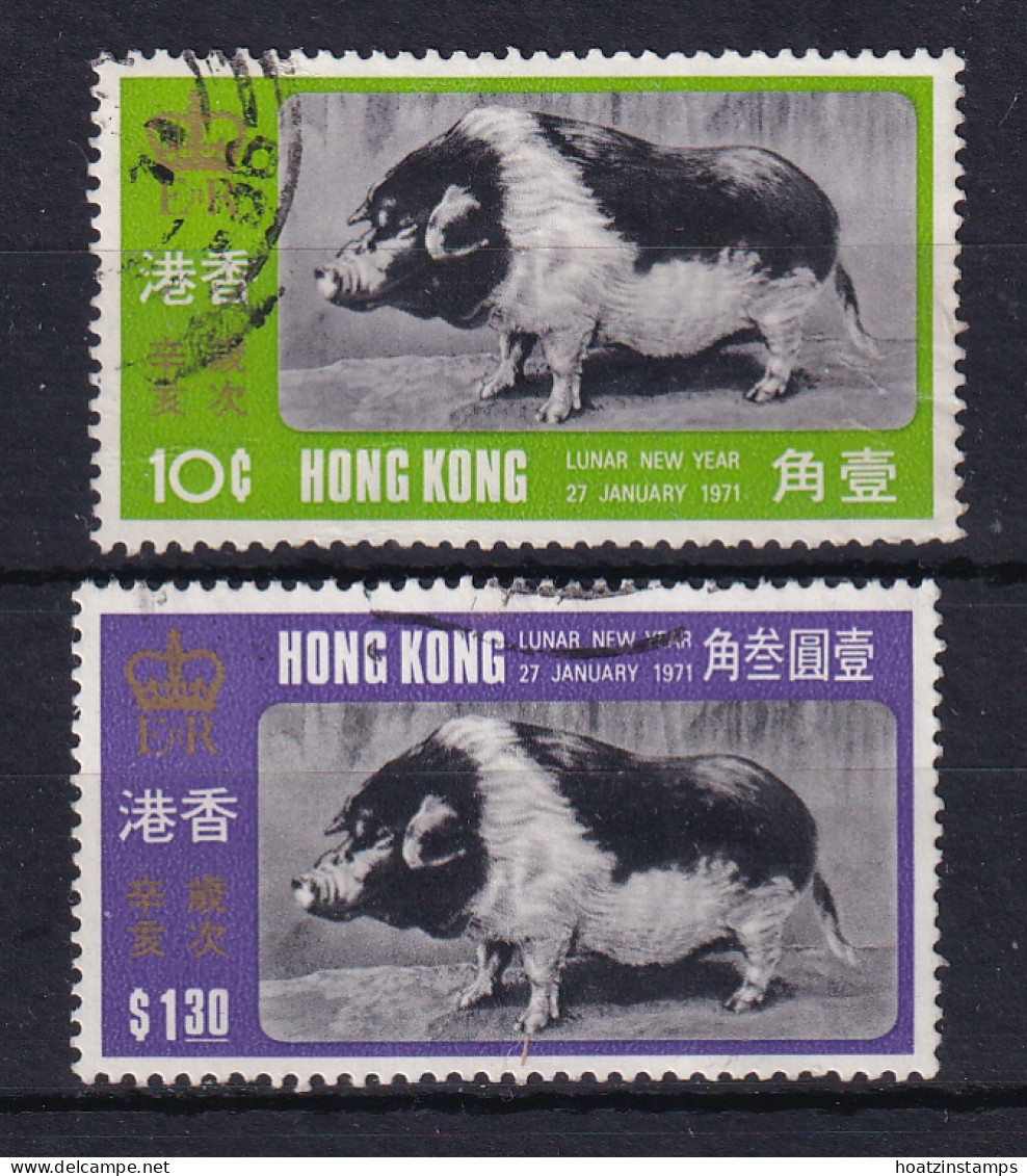 Hong Kong: 1971   Chinese New Year (Pig)     Used  - Gebruikt