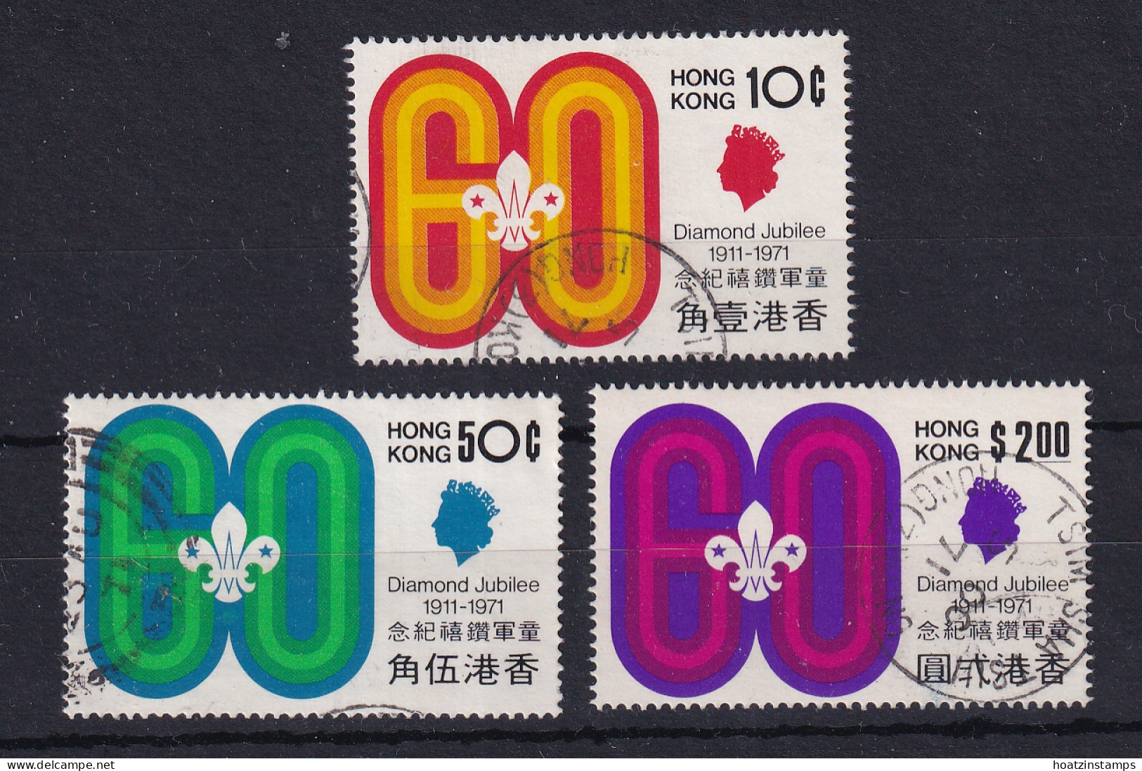 Hong Kong: 1971   Diamond Jubilee Of Scouting In Hong Kong    Used - Usados