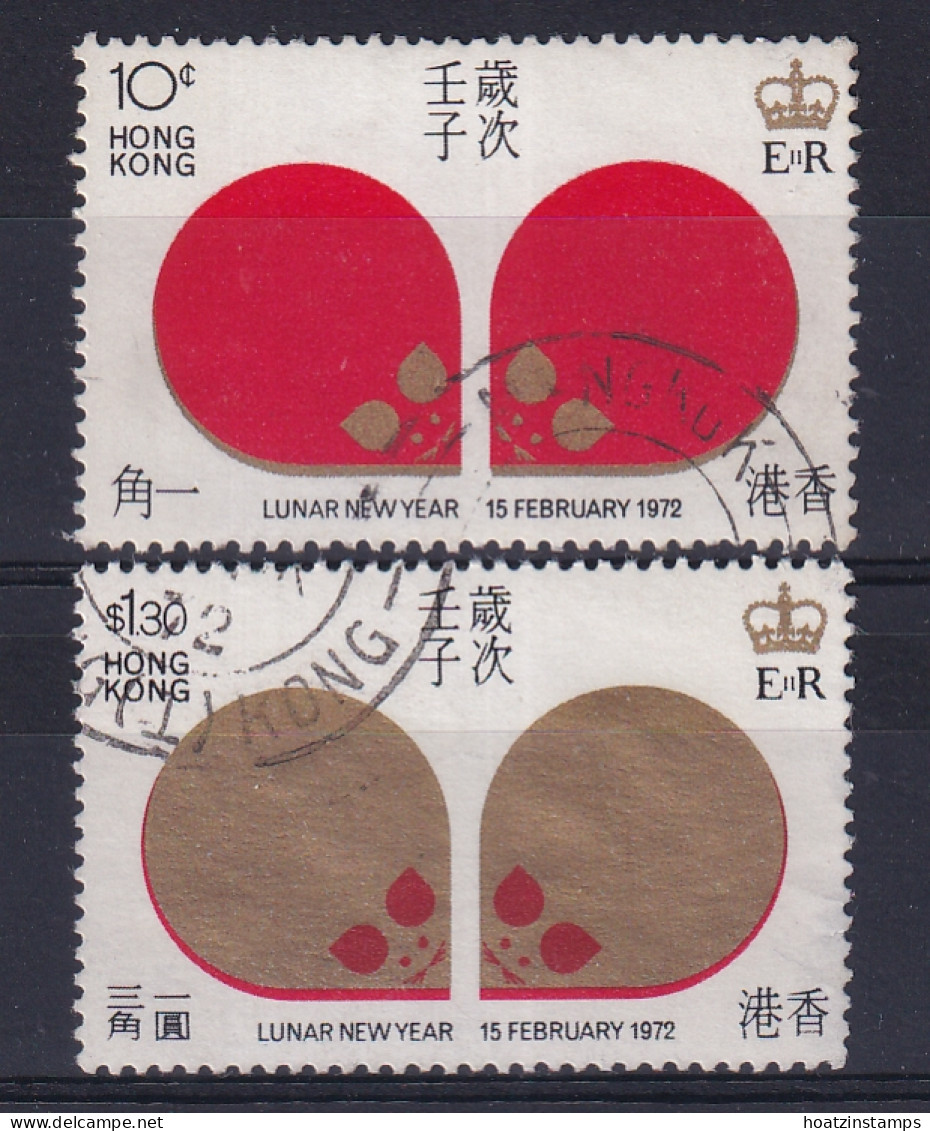 Hong Kong: 1972   Chinese New Year (Rat)       Used  - Oblitérés